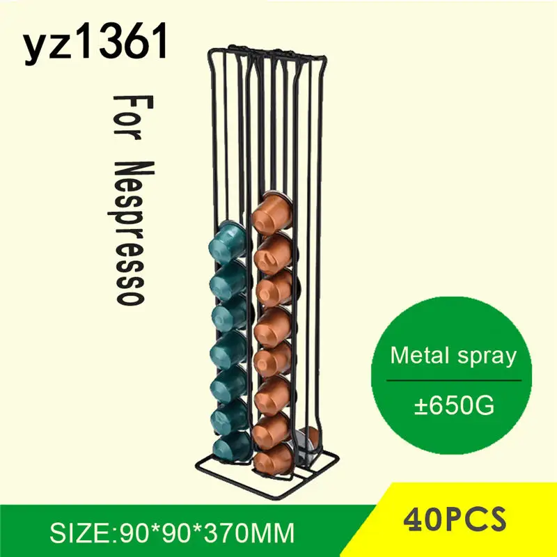 yz1361 Железная кофейная посуда капсулы кофе nespresso Pot Holder Stand Capsule стеллаж для хранения полка органайзер для dolcegusto - Цвет: yz1361