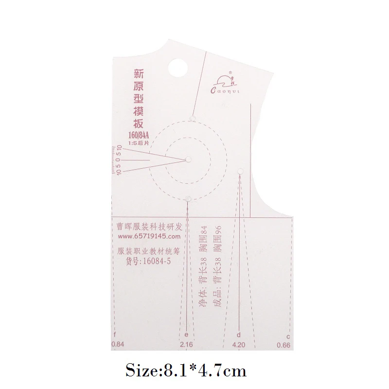 Модная дизайнерская линейка ткани дизайн одежды для школьников техника