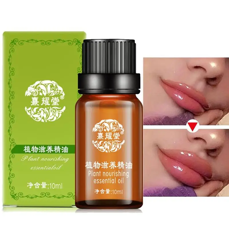 1Pc Cream Lightening Whitening Lips Powerful Intimate Pinkish Bleaching Private Vagina Nipple Underarm Part Care M4F9 |