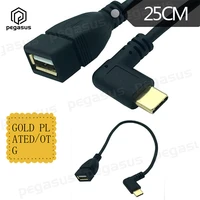 0 25m gold plated usb 3 1 type c elbow to usb 2 0 male to female otg data cable