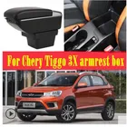 Подлокотник для Chery Tiggo 3X, центральный контейнер для хранения с подстаканником, пепельницей и интерфейсом USB