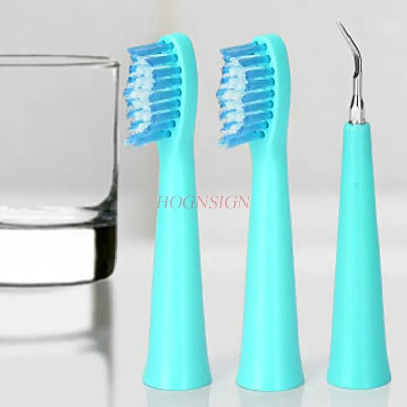 

tooth care New household tooth cleaner teether calculus remover dental care tool electric tooth cleaning instrument