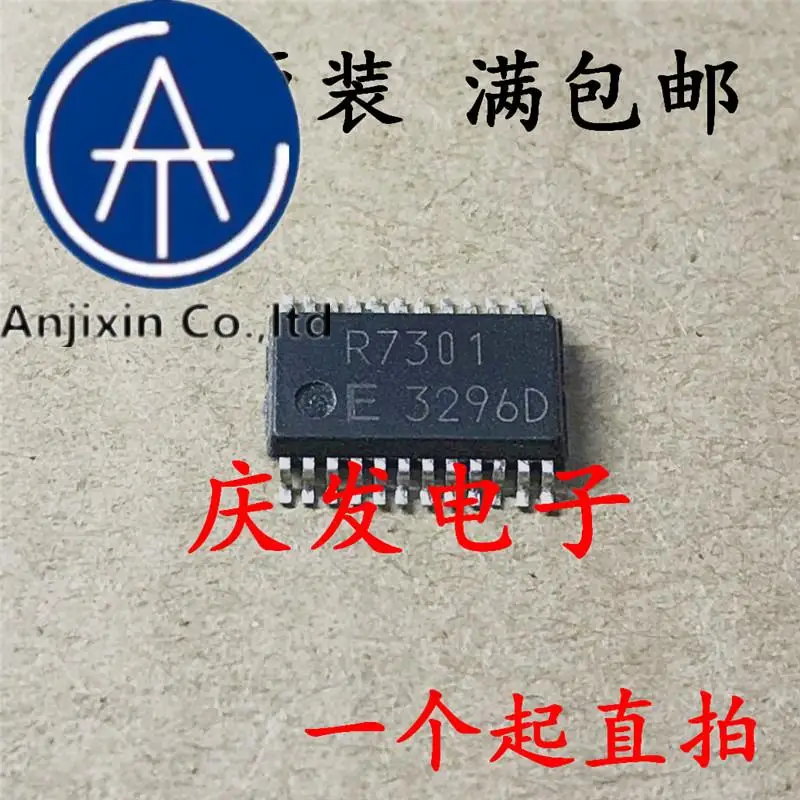

10pcs 100% orginal new in stock R7301 RTC-7301SF SSOP24