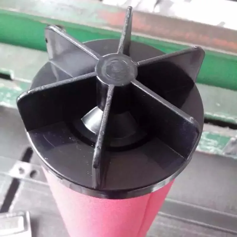 ATS/ATC Precision Filter Core PMHC Class Compressed Air Precision Filter Core