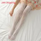 Чулки Женские однотонные, выше колена, с бантом, 2021, пикантные, до бедра, Прямая поставка, чулки сексуальное женское бельё