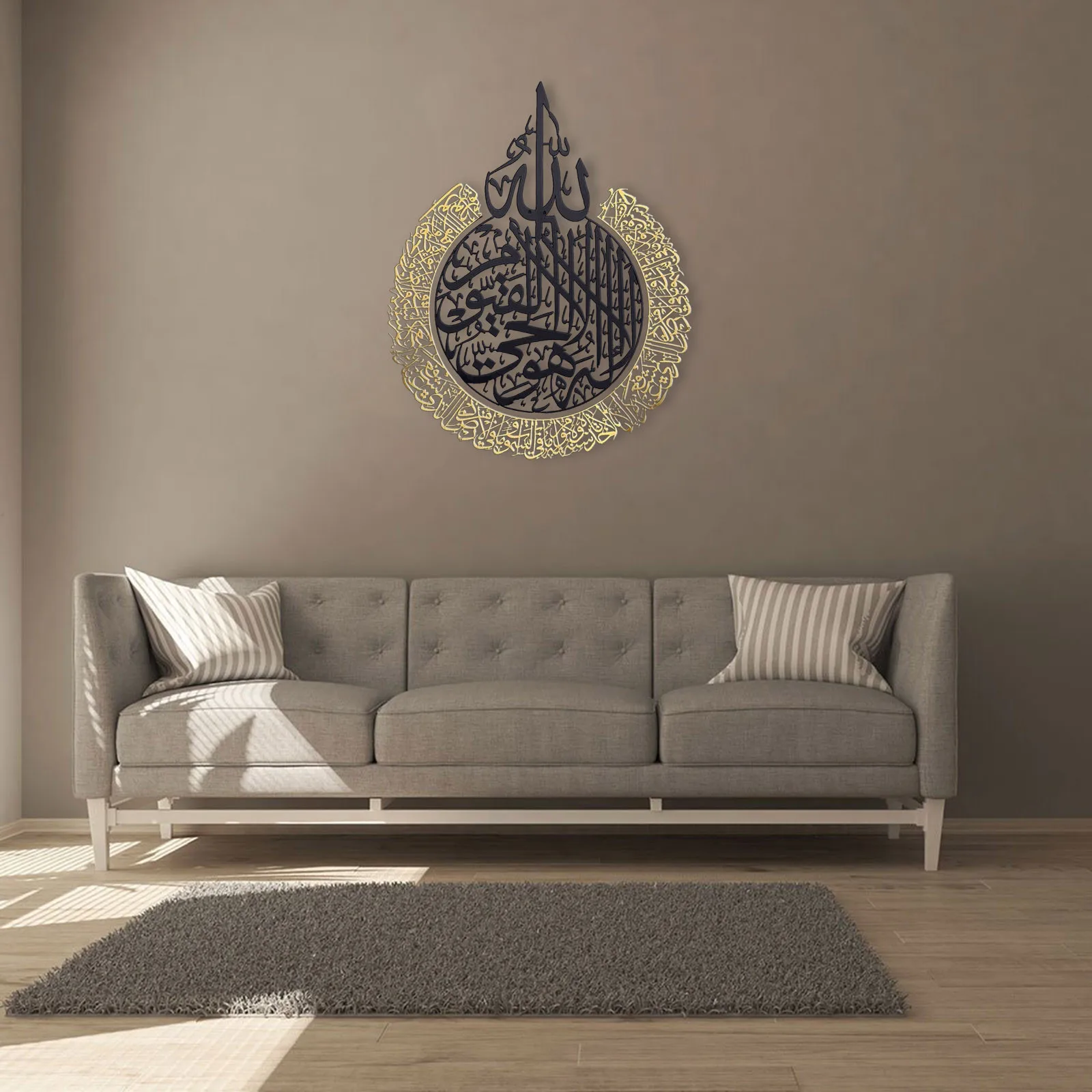 Мусульманская Настенная картина Ayatul Kursi наклейка арабская каллиграфия подарок