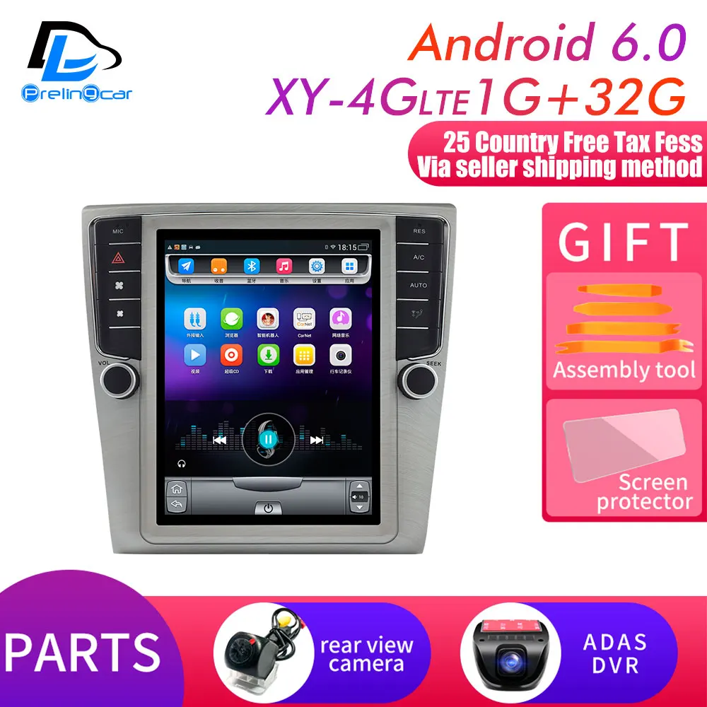 XY-4G 1G32G add DVR 4G Lte 32G вертикальный экран android Мультимедиа Видео Радио плеер для volkswagen sedan Passat B6 2012-16 лет Навигация стерео - Цвет: XY-4G 1G32G add DVR