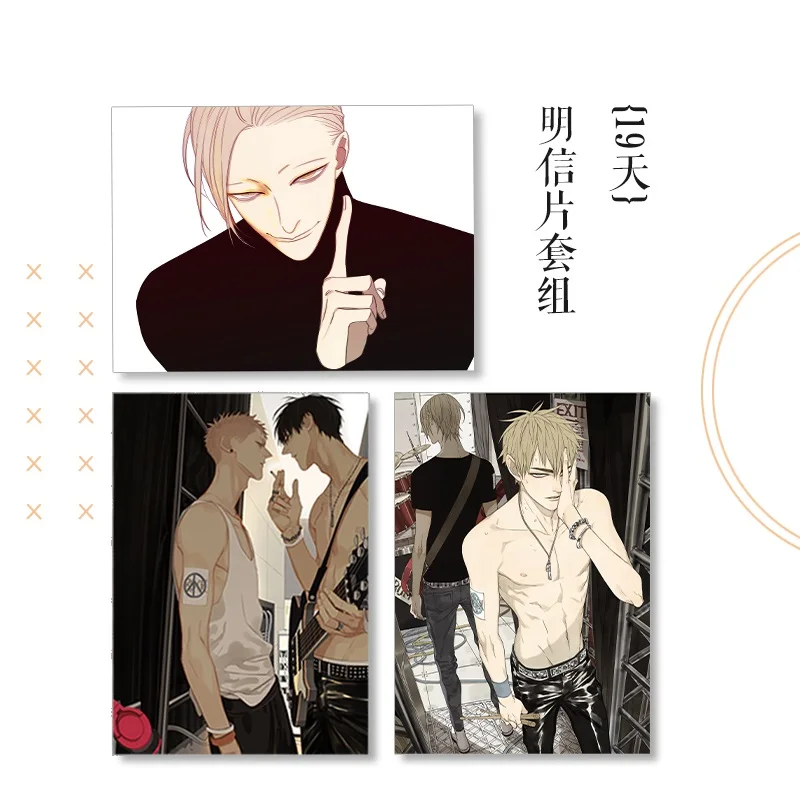 Книга для рисования Old Xian арт коллекция 2 иллюстрации комиксные персонажи