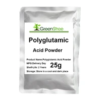 pure polyglutamic acid powder increase skin elasticity moisturize and resist skin dryness cosmetic raw material