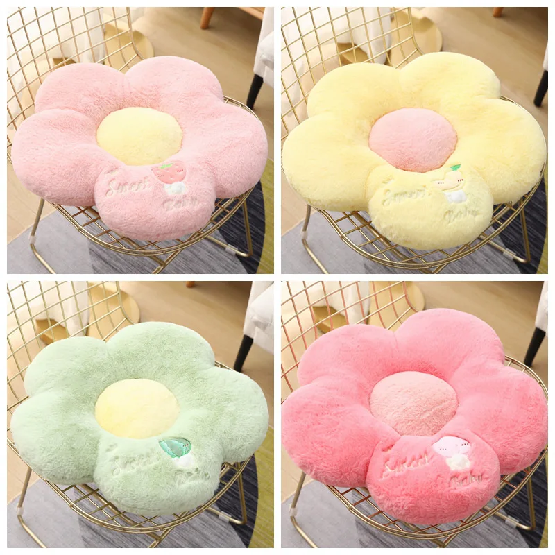 

Colorful Flower Cushion on The Ground Ins Classroom Chair Summer Office Sedentary Lazy Sun Flower Cute Student Fart Pad