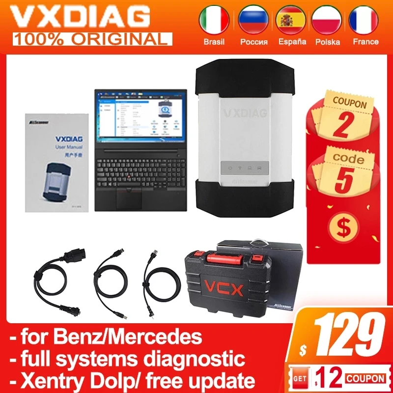 Автомобильный диагностический сканер VXDIAG VCX C6 obd2 кода программирование для