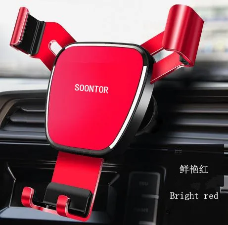 Кронштейн для GPS навигации на 360 градусов автомобилей кронштейн телефона в