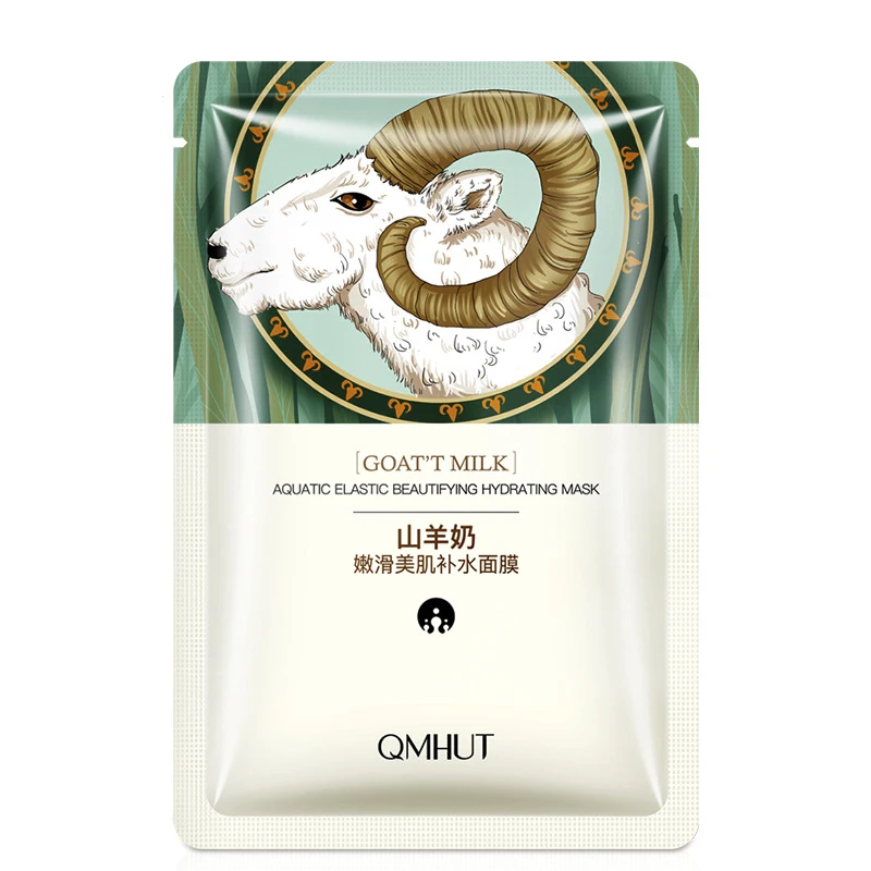 Маска для лица из козьего молока нежного увлажнения осветляющая блокировка