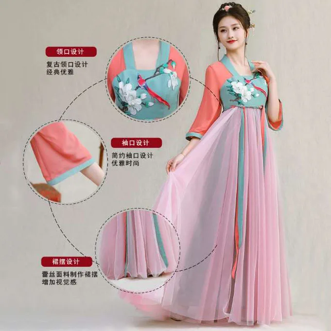 Халат принцессы китайской древней династии ханьцев традиционное китайское
