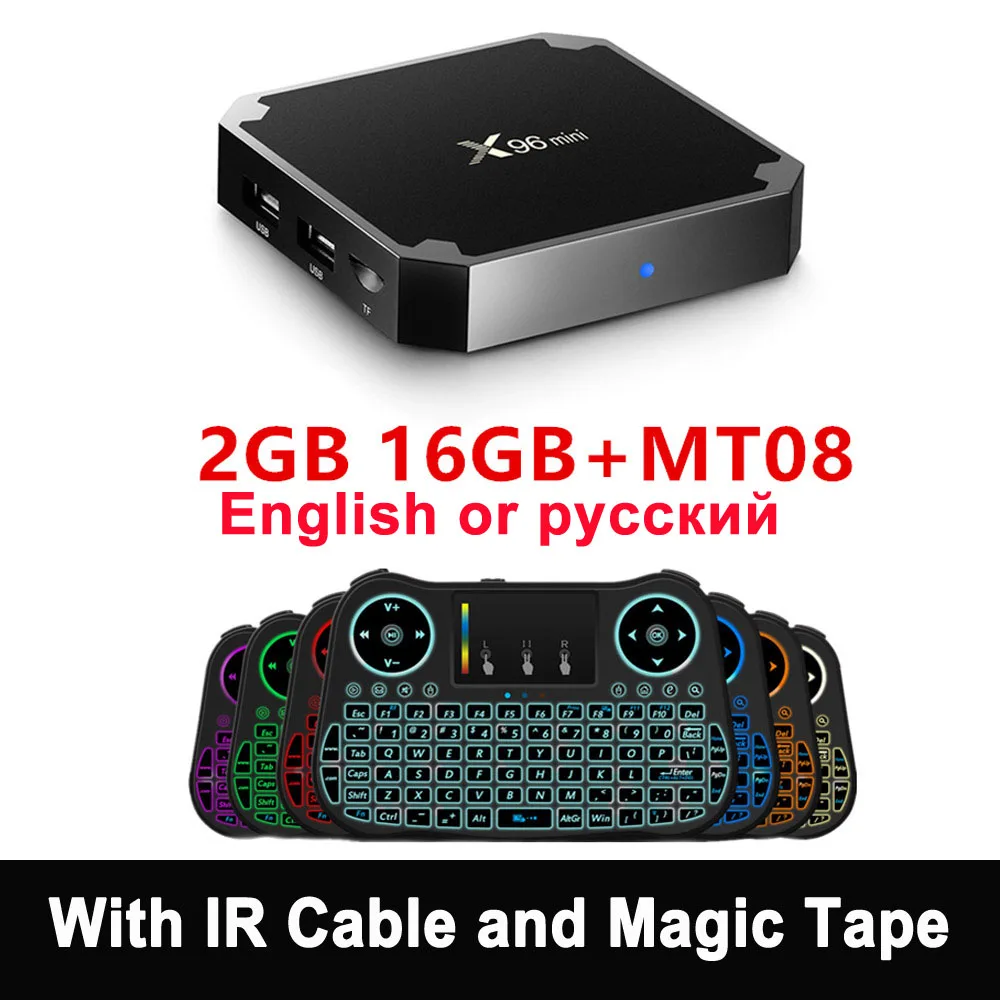 2GB 16GB and MT08 X96mini Android 7.1 X96 mini четырехъядерный Smart TV BOX ТВ Бокс 1 ГБ+8 ГБ2 ГБ+16 ГБ S905W поддерживает 2.4G беспроводной WIFI ТВ приставка+IR кабель смарт-top box - Цвет: 2GB 16GB and MT08