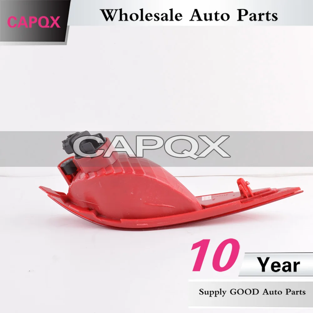 CAPQX для Hyundai IX35 2010 2011 2012 2013 2014 2015 задний бампер отражатель света стоп-сигнал