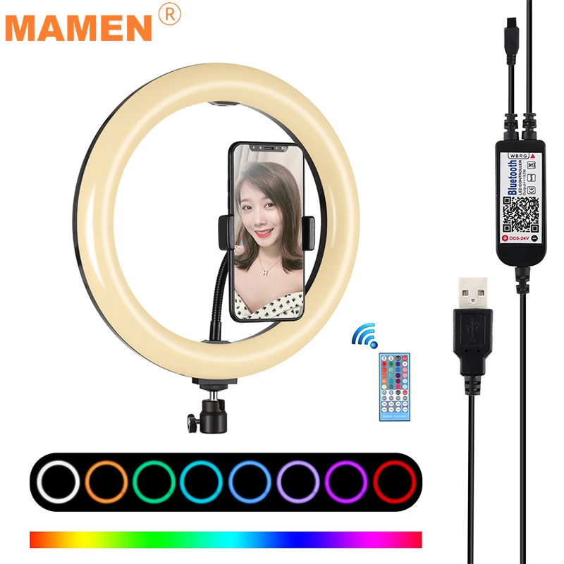 MAMEN 10-дюймовый кольцевой светильник 26 см RGB светодиодный с регулируемой яркостью