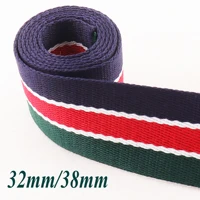 navy blue red green striped cotton webbing1 12 1 14bag purse straps totes belts tape bag handle handbag bag strap 38mm32mm