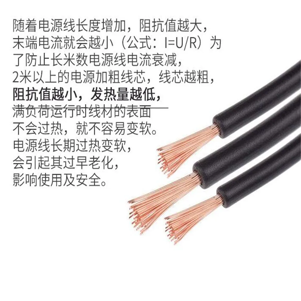 

2018102001 xiangli New Style ATX 4 Pin P4 Male to ATX P4 Female CPU Power Cable Black gaming