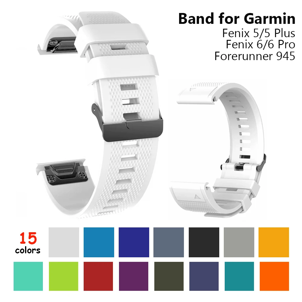 Ремешок для часов мягкий силиконовый Garmin fenix 6 pro/ 5 Plus/ forerunner 945 935/ approachs 60 простой в