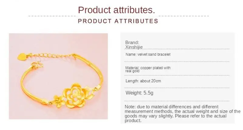 

24K Gold Bracelet 20CM Adjustable Flower Model Ladies Chian Link Bracelets For Women Wedding Hand Jewelry With Original Gift Box