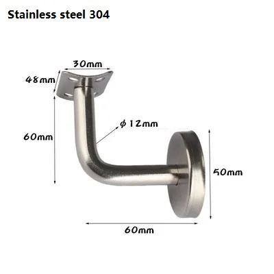 4 шт. кронштейны для перила настенного крепления балюстрада кронштейн лестницы