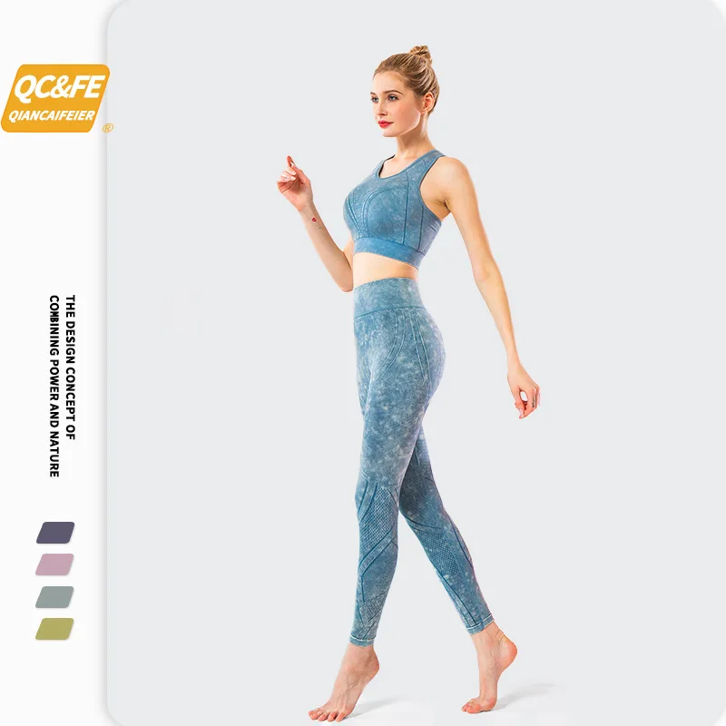 

Washed Stretch Yoga Set Running Suits High Waist Workout Leggings Women Seamless Fitness Outfits Gym Clothing Yoga Sport Set