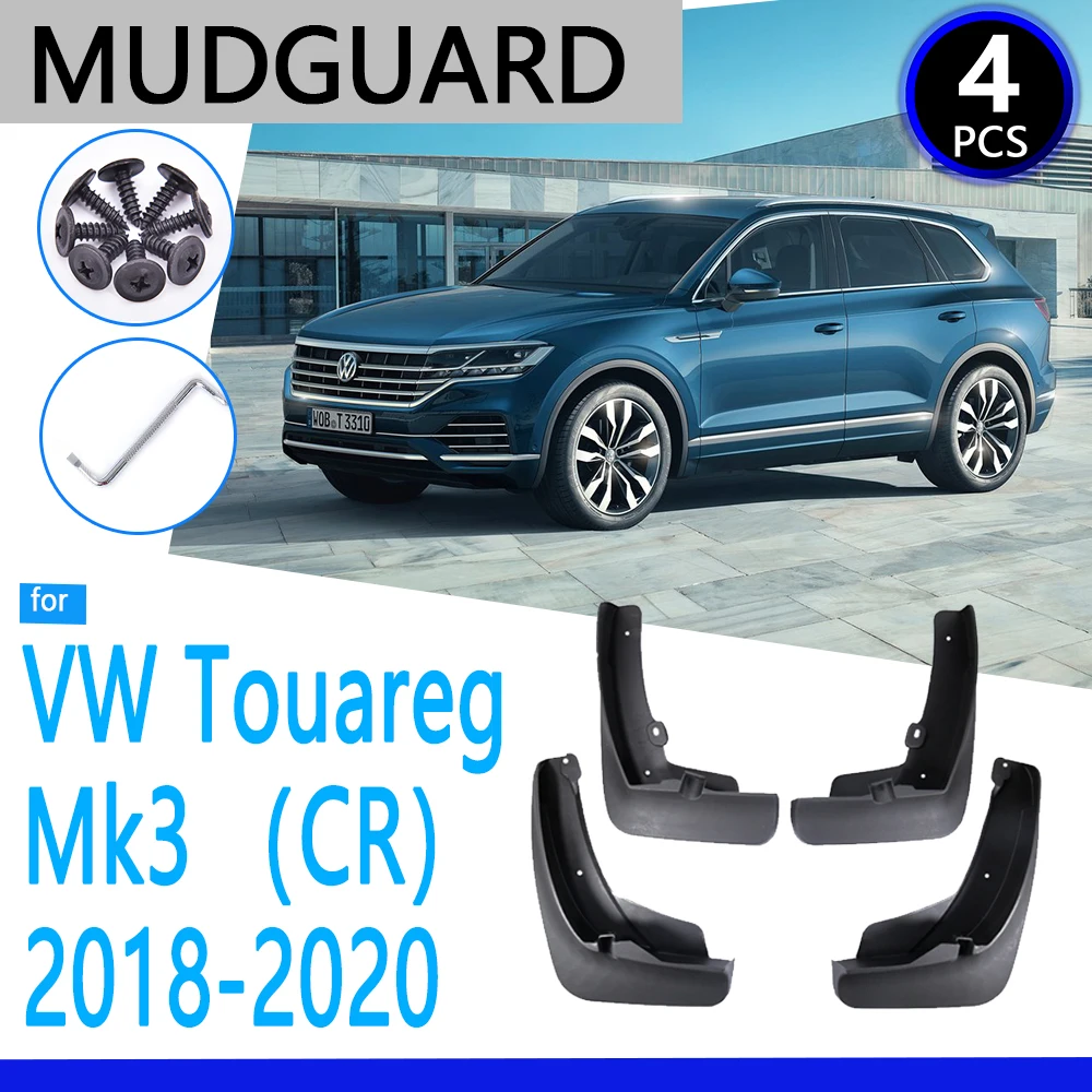 Брызговики для Volkswagen VW Touareg MK3 CR 2018 2019 2020 автомобильные аксессуары брызговик