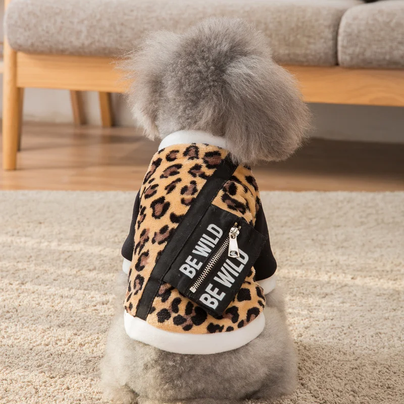 Hipidog Новое поступление флисовое теплое зимнее пальто для собак леопардовая