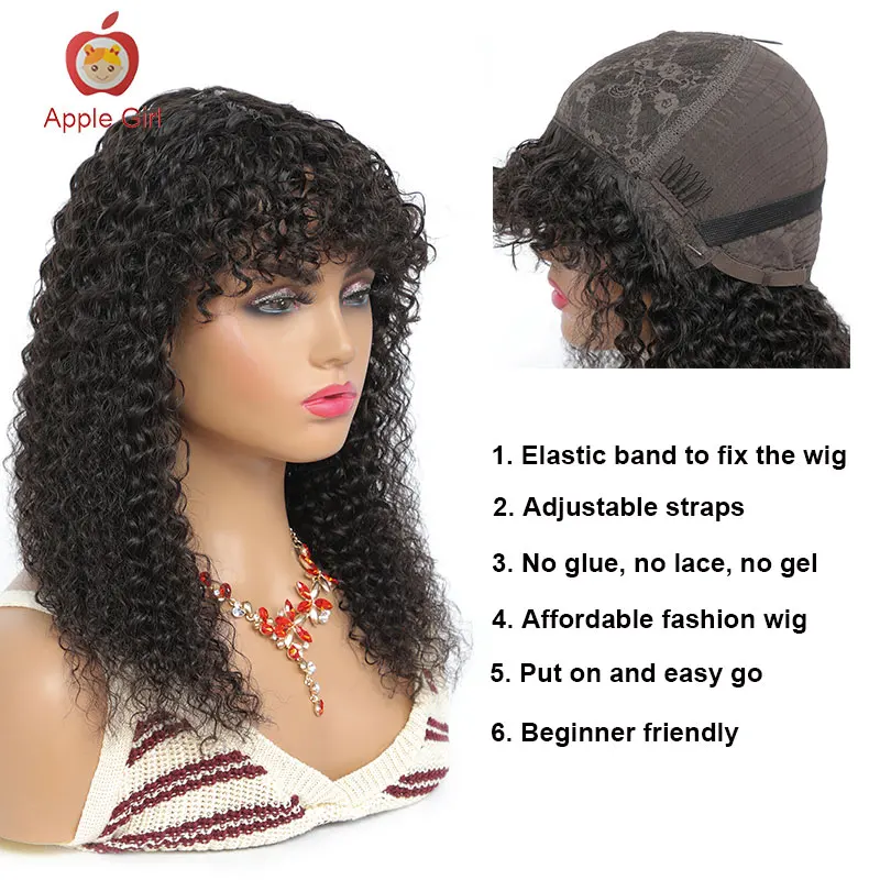 Applegirl Curly Wig With Bangs Glueless Machine Made Curl Human Hair Wig With Front Bang 8 to 30 Inch Brazilian Remy enlarge