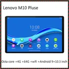 Планшет Lenovo M10 PLUS, MediaTek P22T Octa core, 4 Гб ОЗУ, 64 Гб ПЗУ, 10,3 дюйма, LTE или WIFI, Android 9, TDDI FHD, 10-точечный сенсорный планшет
