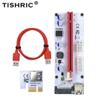 10 шт. TISHRIC PCIE PCI-E Riser 008S карта GPU PCI E X16 PCI Express 3 в 1 Molex 6Pin на SATA 1X 16X USB3.0 удлинитель светодиодный Майнер ETH
