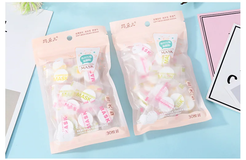 30 шт. шелковые маски для лица одноразовые компрессионные Ночные против морщин