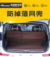 maluokasa auto care 70 x 70cm universal car trunk luggage storage cargo organiser nylon elastic mesh net with 4 plastic hooks