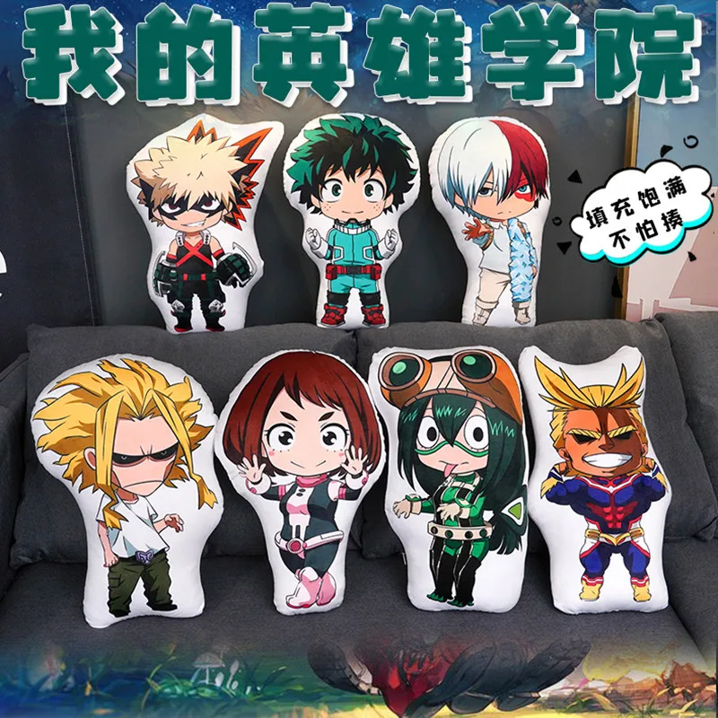 

My Hero Academia Pillow Plush Doll Cosplay Midoriya Izuku Bakugou Todoroki Shoto Plush Toys