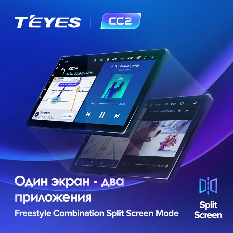TEYES CC2 Штатная магнитола для Хонда Цивик 10 Honda Civic FC FK 2015 2020 Android 8.1 до 8 ЯДЕР 4 + 64ГБ 32EQ
