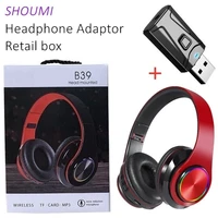 bluetooth wireless headphones tv headset for television stereo earphone computer gaming helmet with usb adaptor earbud gifts b39