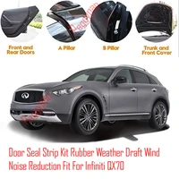 door seal strip kit self adhesive window engine cover soundproof rubber weather draft wind noise reduction fit for infiniti qx70