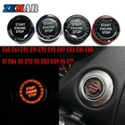 Кристалл для BMW E87, E60, E83, X1, E84, Z4, E89, E90, E91, E92, E93, X5, E70 кнопка запуска двигателя автомобиля, сменная крышка, переключатель, аксессуары