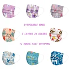 10 шт., одноразовые маски для взрослых с цветочным принтом