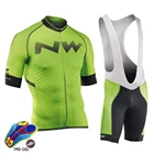 Быстросохнущие велосипедные комплекты 2022, форма для горного велосипеда, летний мужской комплект из Джерси для велоспорта, Джерси для дорожного велосипеда, одежда для горного велосипеда