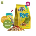 RIO Корм для крупных попугаев , Злаковое ассорти, 1 кг.