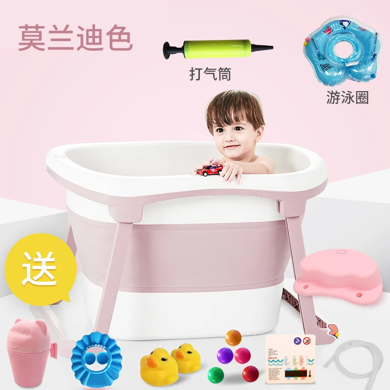 

Baby Bathtub Baby Folding Bathtub Can Sit And Lie In Children's Bathtub Large Children's Bathtub Household Bathtub
