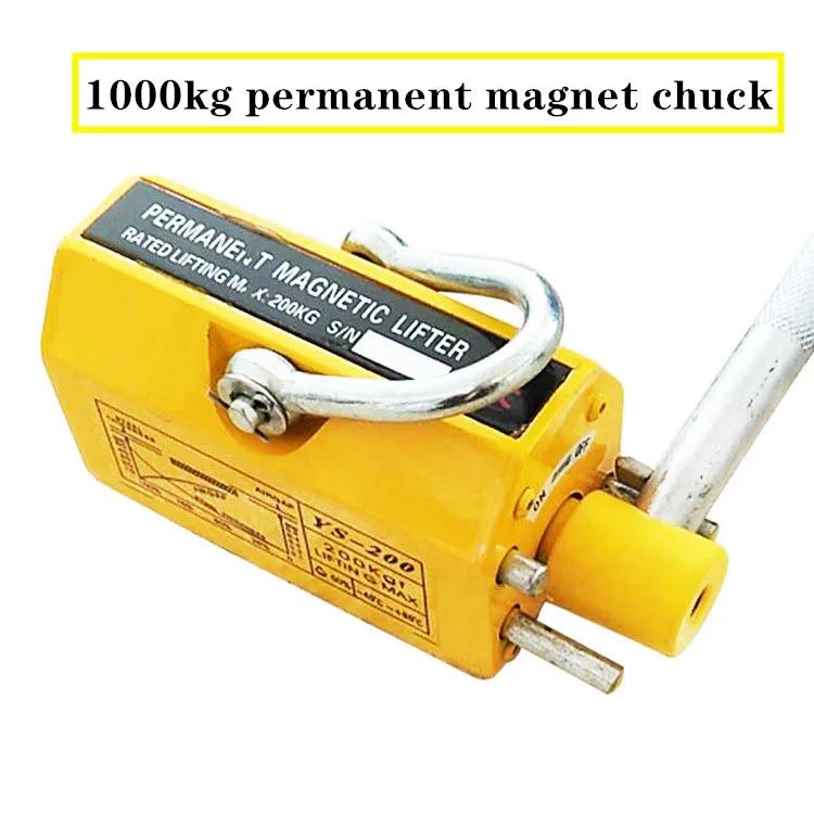 Патрон с постоянным магнитом 1000 кг | Инструменты