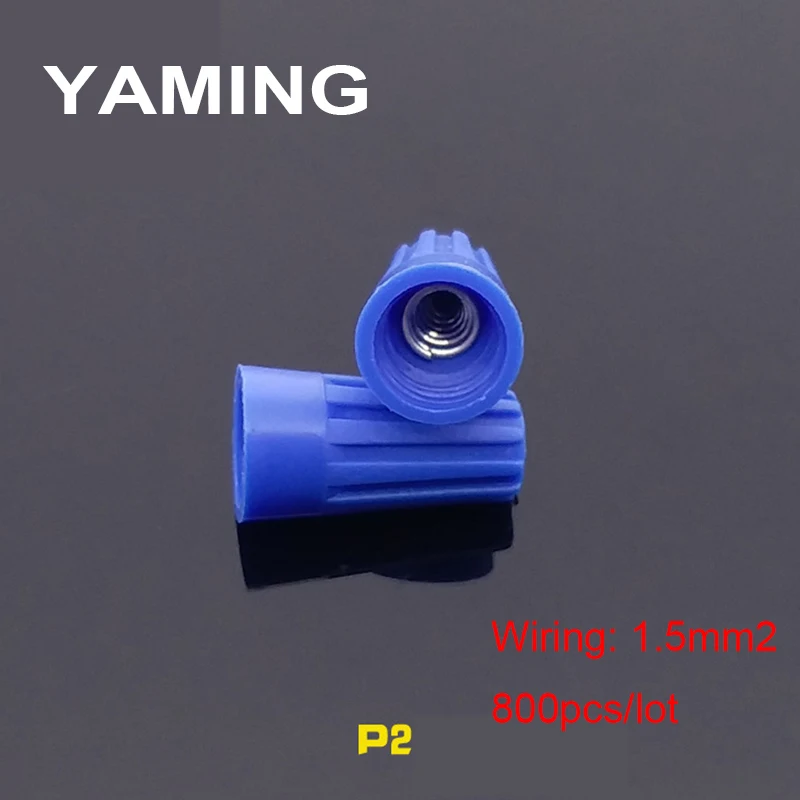 Закручивающаяся крышка клемм коннектор для электрического провода пружинная