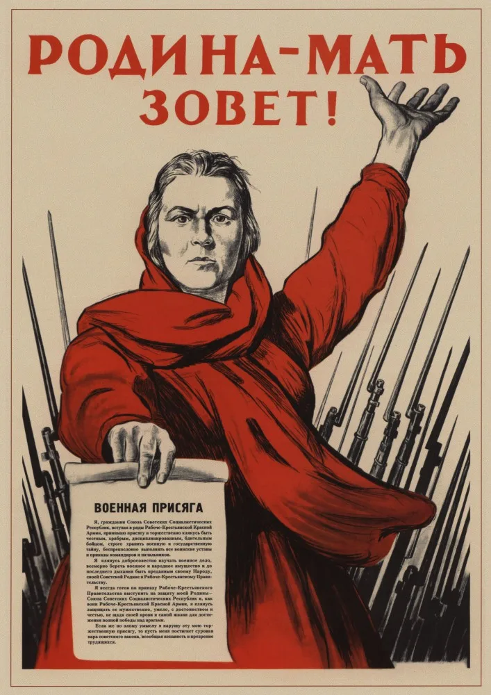 Советское ретро-украшение плаката, Вторая мировая война, классический красный революционный плакат - Цвет: 1