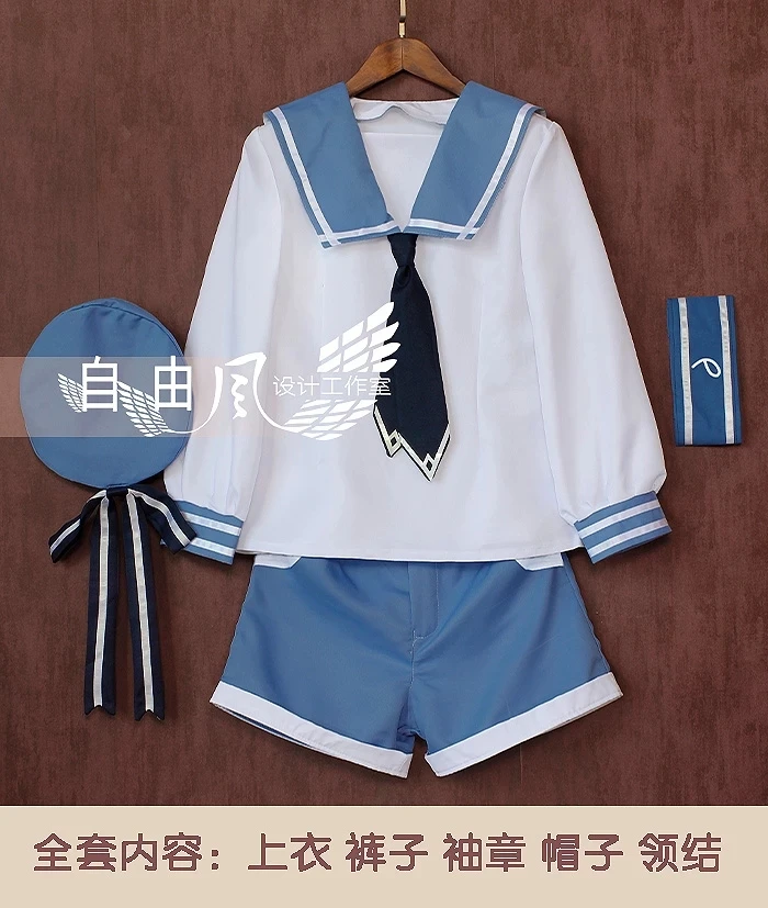 

COSLEE VTuber Hololive Paryi JK School Uniform Tops+pants+hat+tie+armband Outfit Cosplay Costume Halloween Party Outfit For Wome