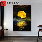Алмазная вышивка яркая луна на море, полноразмерная круглая вышивка крестиком, мозаика из смолы, офисный Настенный декор