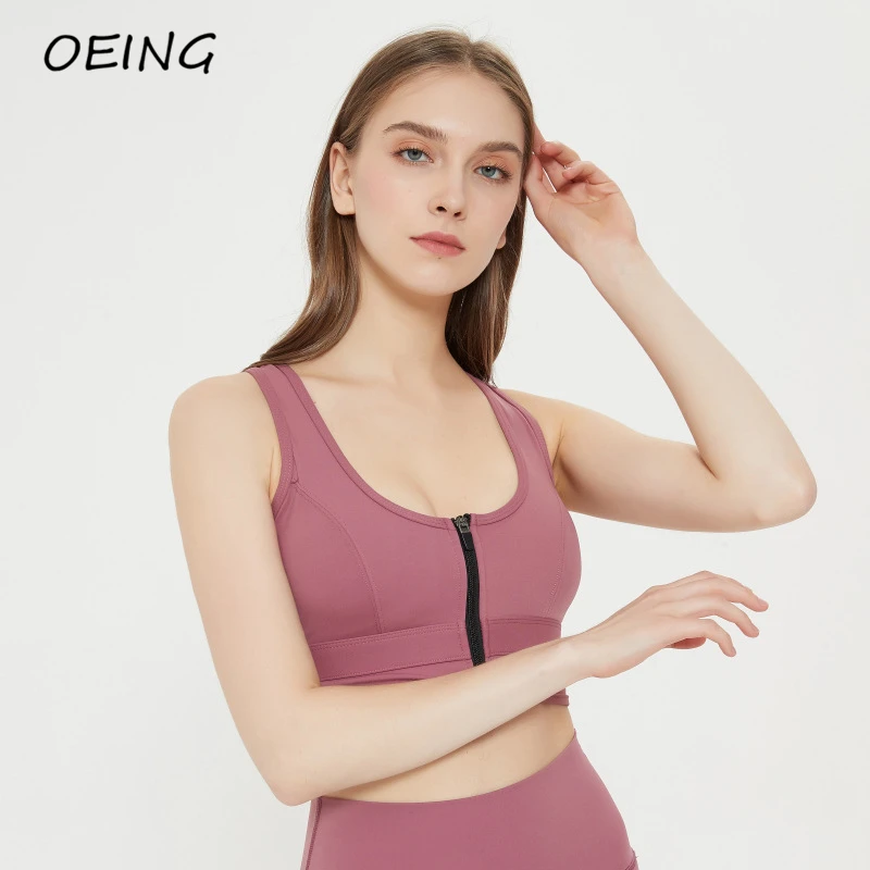 

Женский бюстгальтер для фитнеса с молнией, бесшовное быстросохнущее Спортивное нижнее белье с эффектом пуш-ап, одежда для йоги
