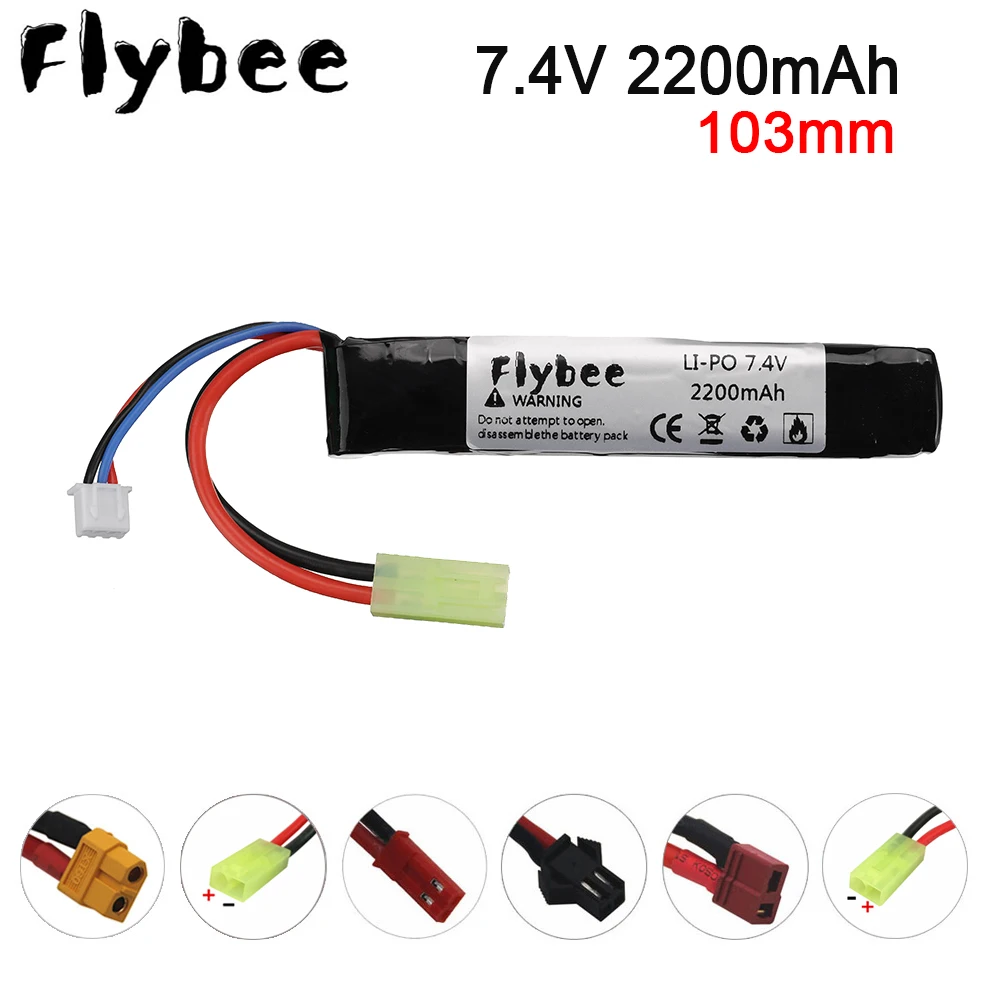 

Tamiya 7.4v 2200mAh Lipo Battery for Water Gun 2S 7.4V battery for Mini Airsoft BB Air Pistol Electric Toys Guns Parts #103mm